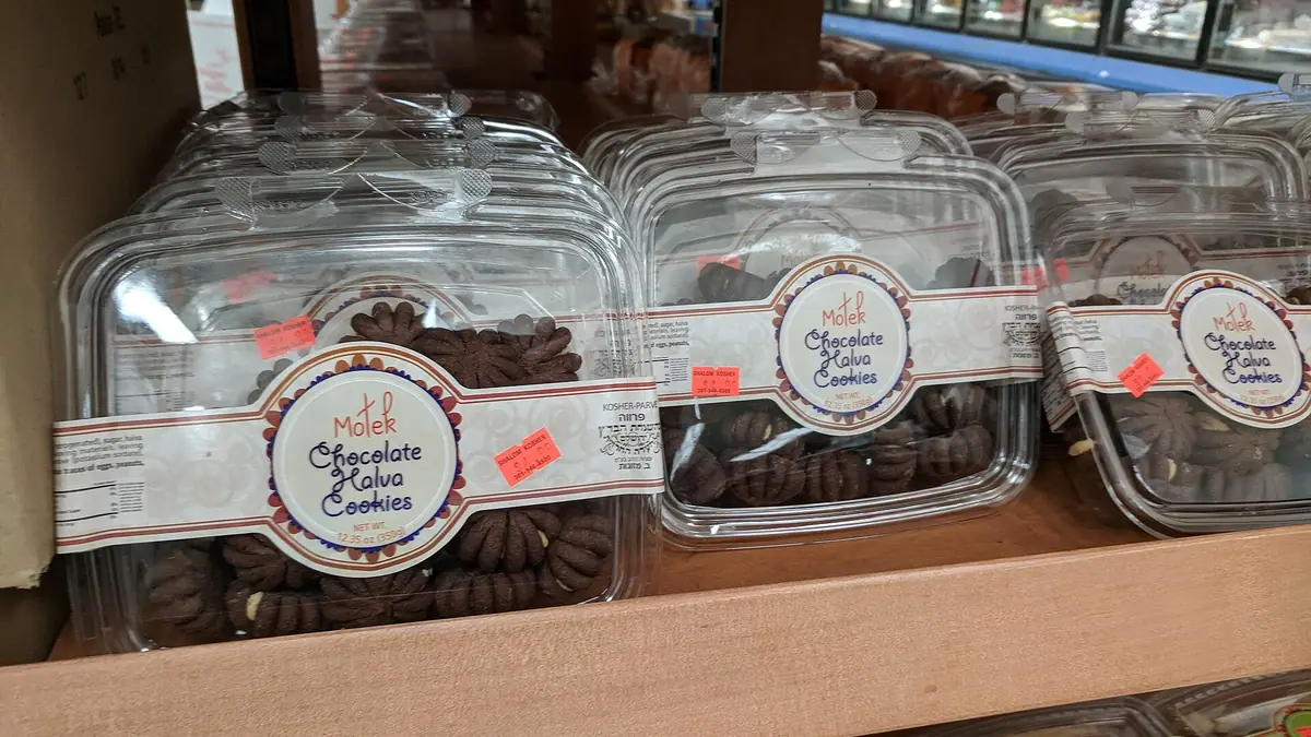 Bargain Bakery – bakery in Northampton town centre